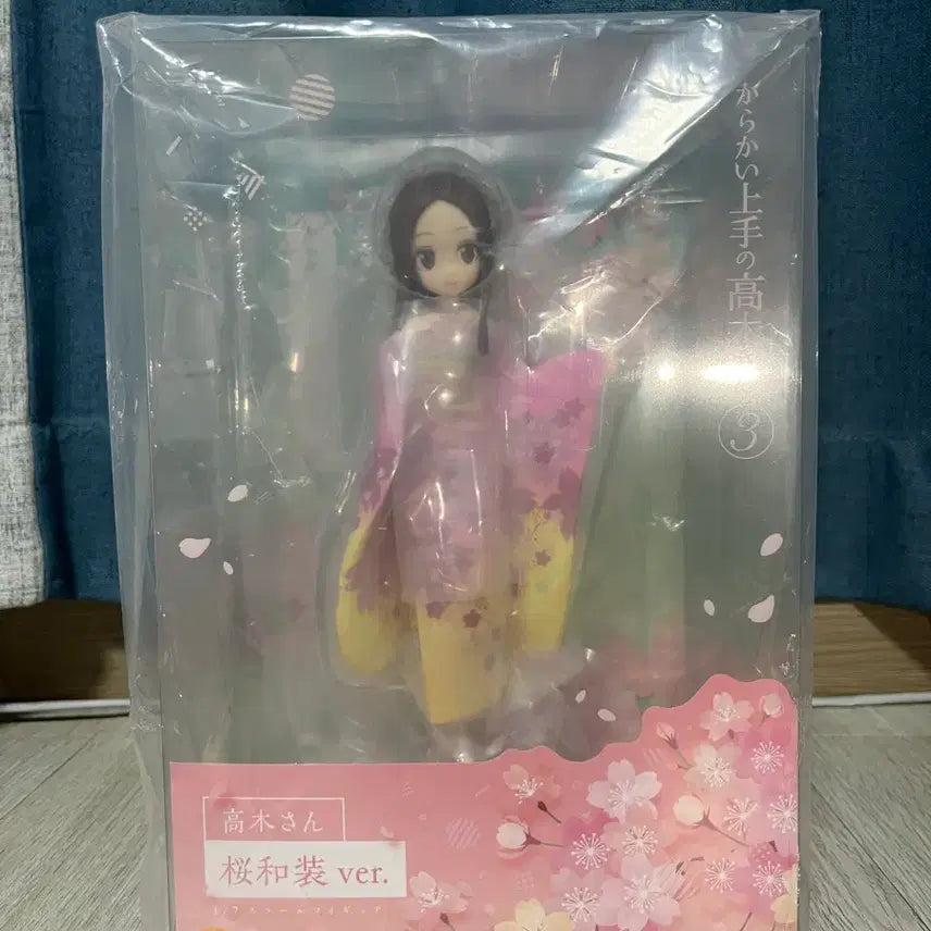 [BUNJANG] Karakai Jozu no Takagi-san F:NEX 1/7 Scale Figure Sakura Kimono Version / 장난을 잘 치는 타카기양 후류 F:NEX 1/7 스케일 피규어