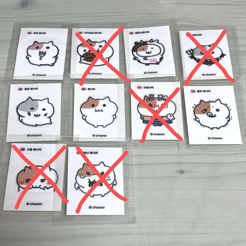 [BUNJANG] Jjonnyami Sticker Set / 쫀냐미 띠부씰 교환 또는 판매