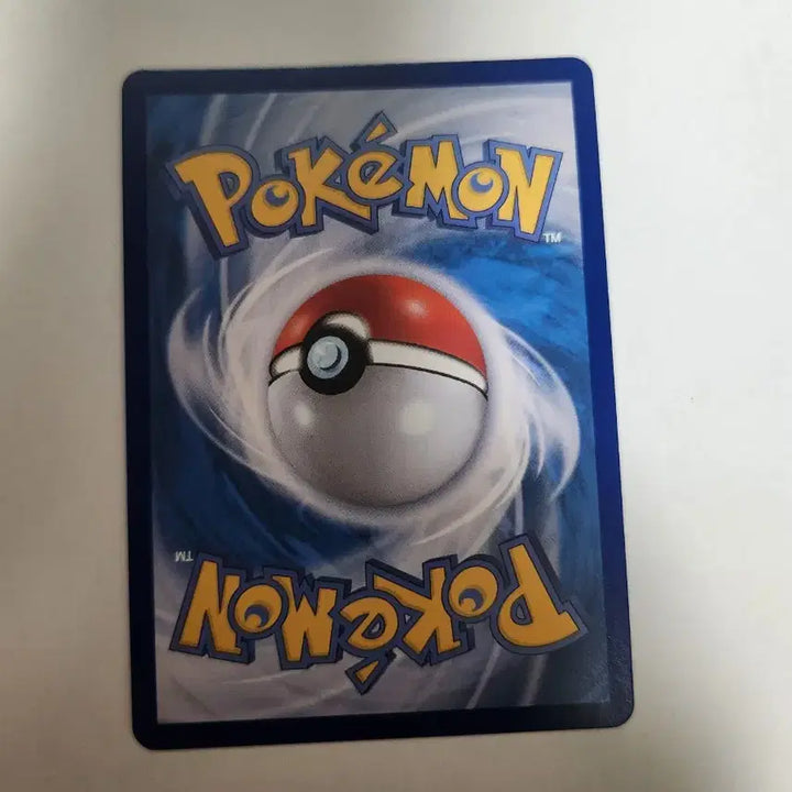[BUNJANG] Pokémon Card Mega Gyarados ex Korean SAR / (sar) 포켓몬 카드 메가아쿠스타 ex 한글판 SAR 판매합니다.