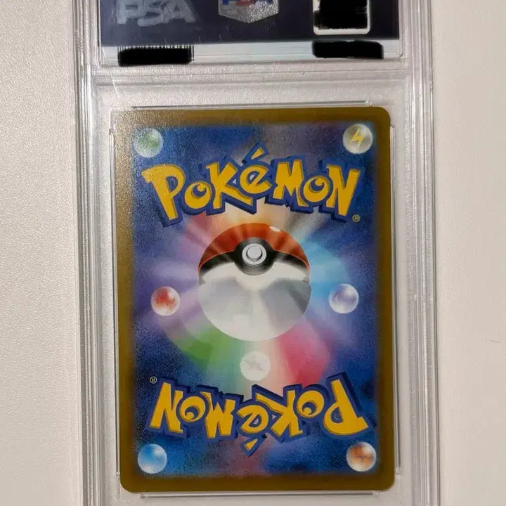 [BUNJANG] 2022 Pokemon Card Terta CHR PSA 10 / 2022 포켓몬카드 테르나 CHR PSA10