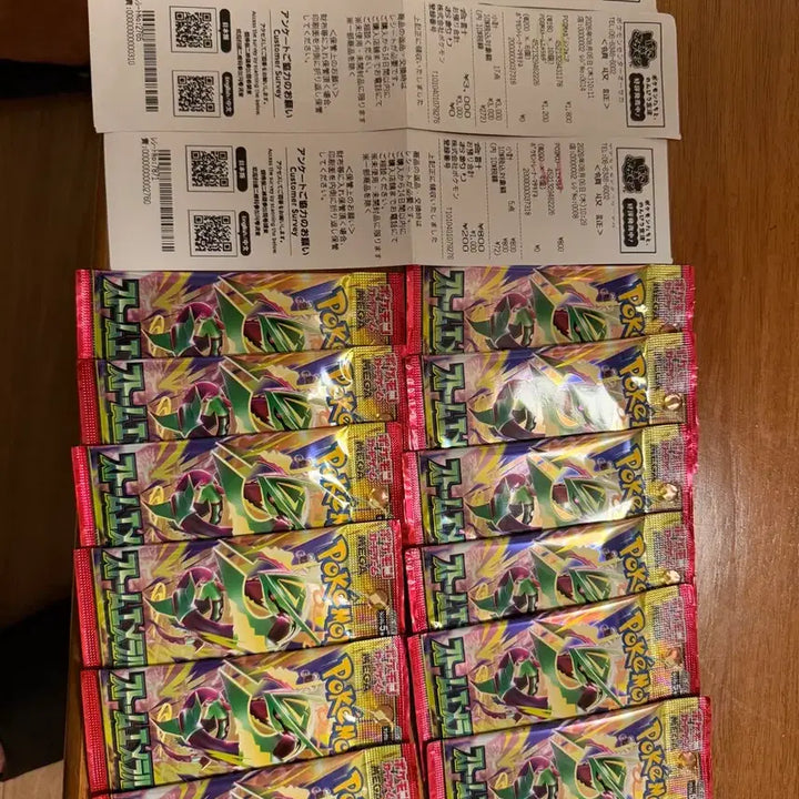 [BUNJANG] Pokemon Card Storm Emerald Japanese Booster Packs / 포켓몬카드 스톰 에메랄드(일판) 판매