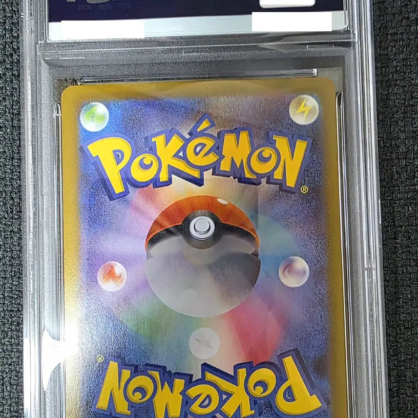 [BUNJANG] Pokemon Card Kyoung-hee&