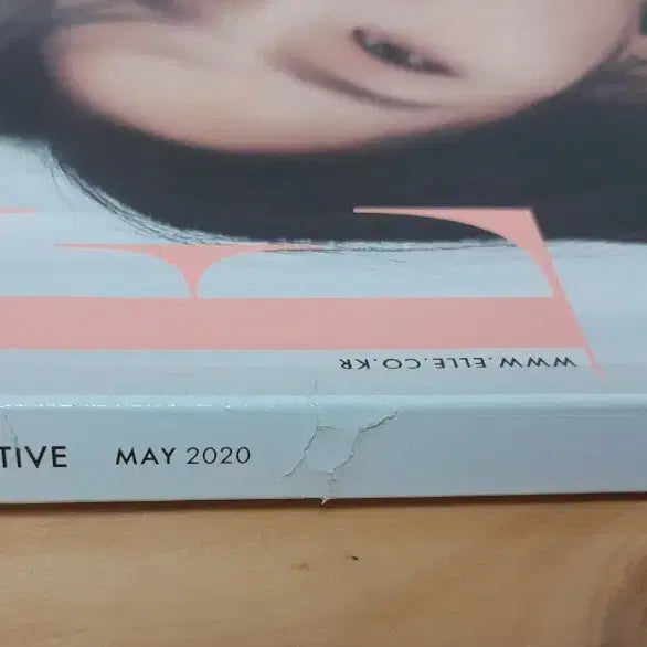 [BUNJANG] Elle Korea Magazine May 2020 Issue feat. Kim Go-eun / 김고은 엘르 ELLE 2020년 5월호