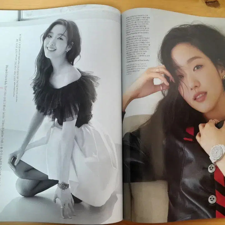 [BUNJANG] Elle Korea Magazine May 2020 Issue feat. Kim Go-eun / 김고은 엘르 ELLE 2020년 5월호