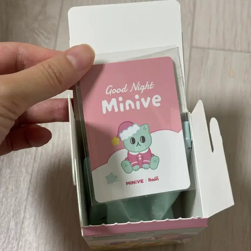 [BUNJANG] IVE Mini Brown Mint Raon Cat Figure / (개봉1, 미개봉1) 민트라온 고양이 피규어