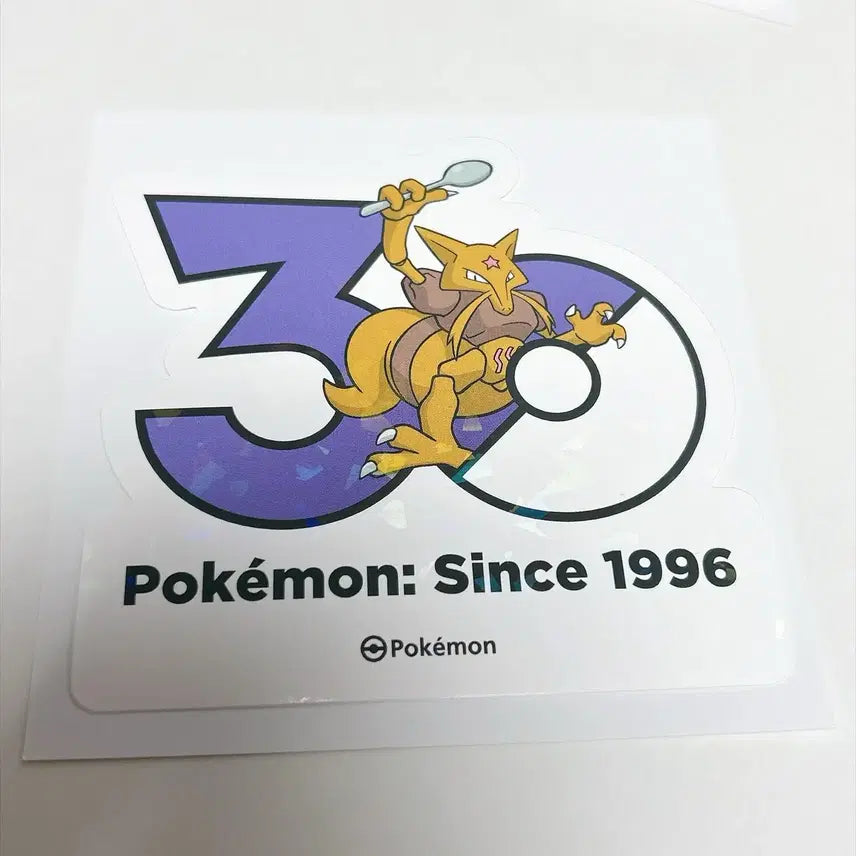 [BUNJANG] Pokemon 30th Anniversary Logo Sticker / 포켓몬스터 포켓몬 30주년 윤겔라 로고 스티커