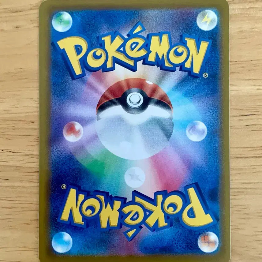 [BUNJANG] Pokemon Card Raging Surf Gastly 033/062 / 일판 포켓몬카드 레이징서프 고오스 033/062