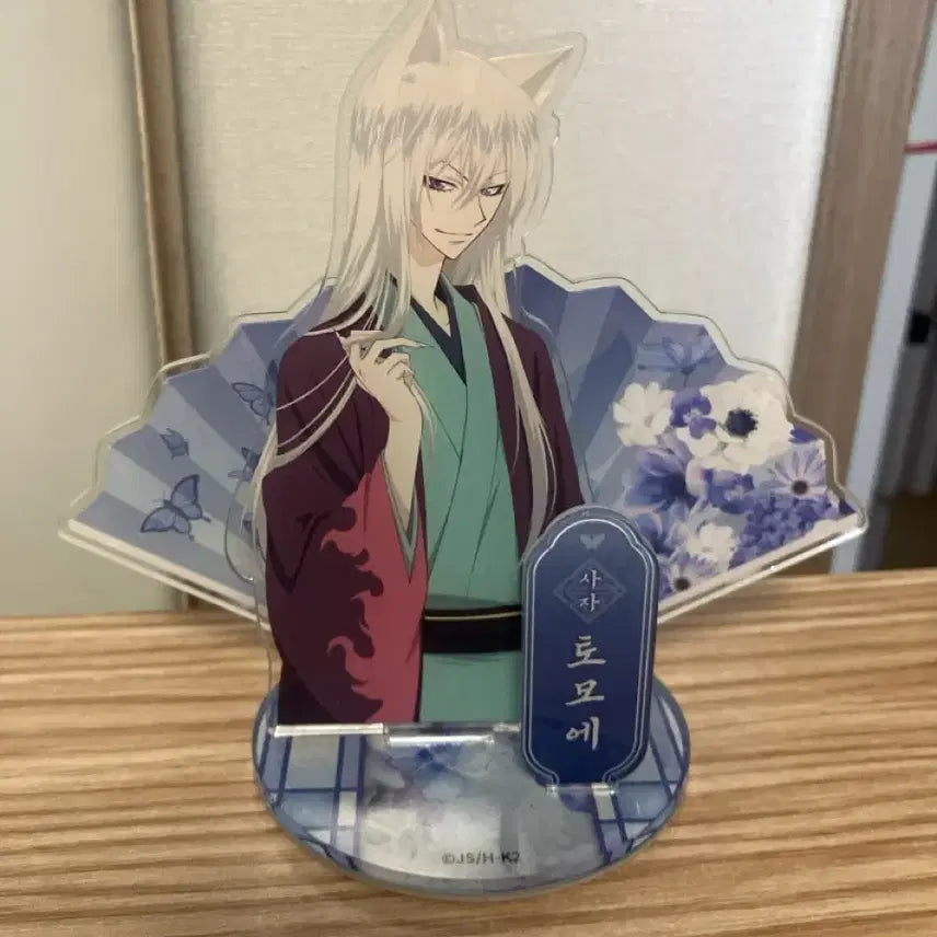 [BUNJANG] Kamisama Kiss Tomoe Long Hair Acrylic Stand / 오늘부터 신령님 토모에 장발 아크릴 스탠드