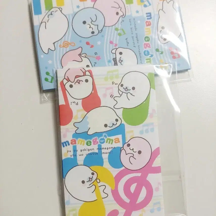 [BUNJANG] Mamegoma Letter Envelope Bundle Set / 마메고마 편지봉투 일괄 고전문구