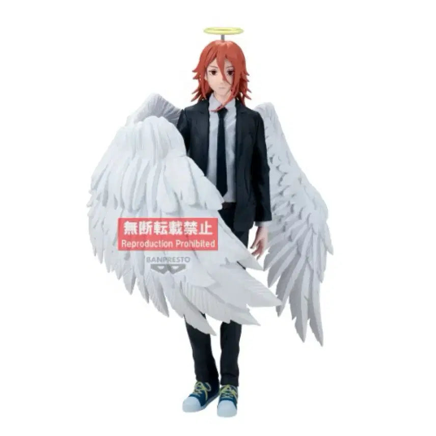 [BUNJANG] Chainsaw Man Angel Devil Vibration Stars Figure (Sealed) / [미개봉] 체인소맨 천사의 악마 바이브레이션 스타즈 피규어