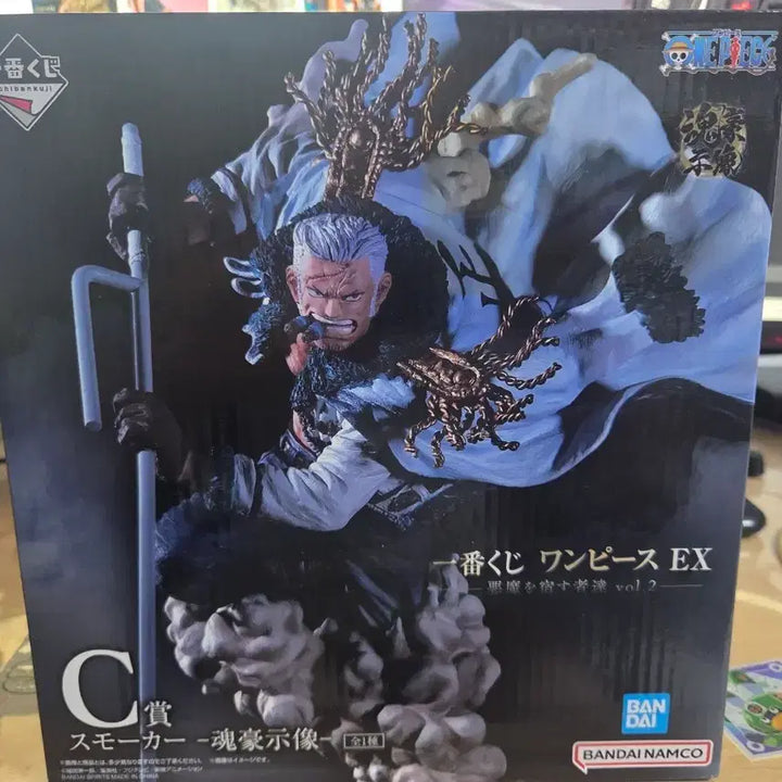 [BUNJANG] One Piece Ichiban Shoji Smoker C Prize Figure / 택포 7.5만 원피스 제일복권 스모커 c상 피규어