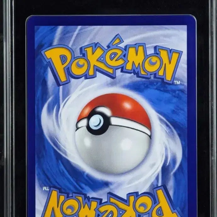 [BUNJANG] Pokemon TCG Chinese Exclusive Lisia CSV89C SAR / [포켓몬카드] 중판 루티아 특일 한정 일러 ccic10 판매합니다
