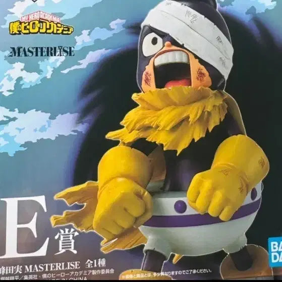 [BUNJANG] My Hero Academia Mineta E Prize Ichiban Kuji Figure / (칼박+배송비 포함) 나의 히어로 아카데미아 제일복권 미네타 e상피규어