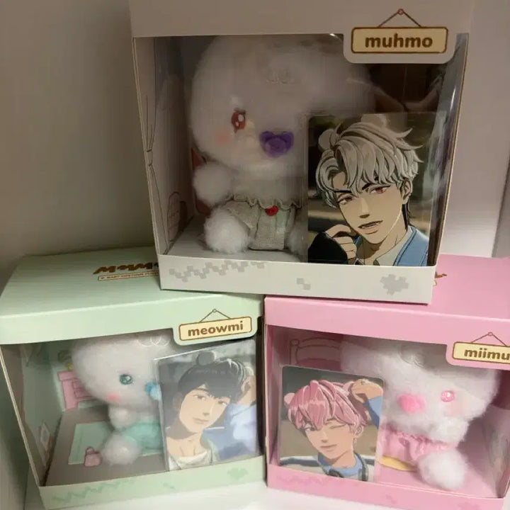 [BUNJANG] PLAVE Baby Mmemimu Bundle Set / 플레이브 베이비 므메미무일괄(새상품)