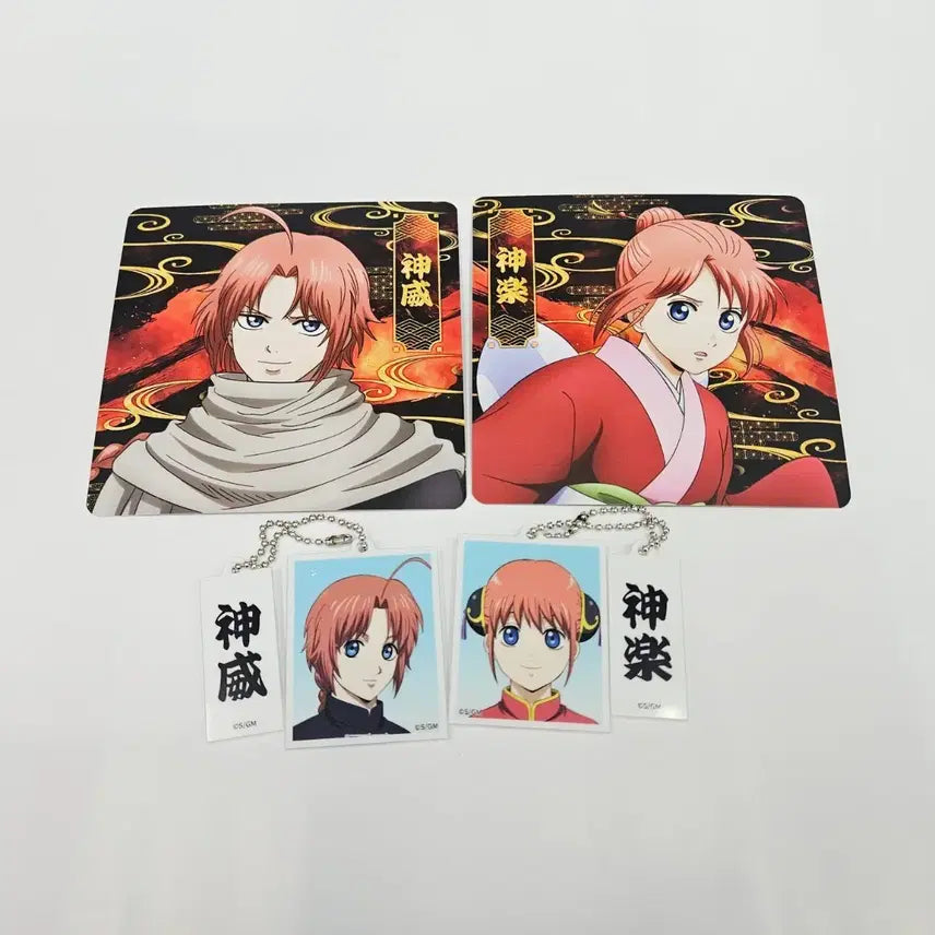 [BUNJANG] Gintama Yoshlwara Pop-Up Goods Kamui Kagura Photo Keychain Special Coaster / 은혼 요시와라 팝업 굿즈 카무이 카구라 증명사진 키링 특전 코스터