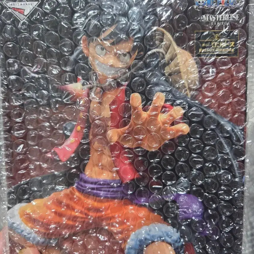 [BUNJANG] One Piece Ichiban Kuji C Prize Luffy Figure Best of Omnibus / 원피스 제일복권 c상 루피 피규어 베스트 오브 옴니버스
