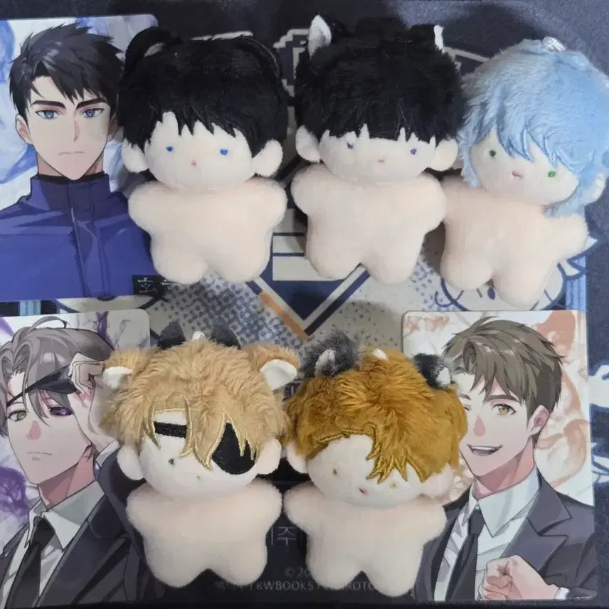 [BUNJANG] GyeDamChulGeun Unofficial Doll Bundle Set / 괴담출근 괴출 비공식 인형 일괄 판매
