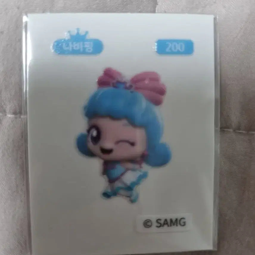[BUNJANG] Navi Ping Number 200 Dibbling / 나비핑 띠부씰 200번 띠부씰