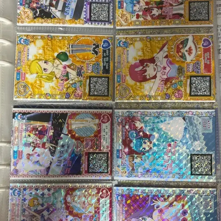 [BUNJANG] Pripara Machine Ticket Bundle / 선제시)프리파라 기기티켓 일괄 판매 신급 DR PPR SNR MR SSR 다 있어요