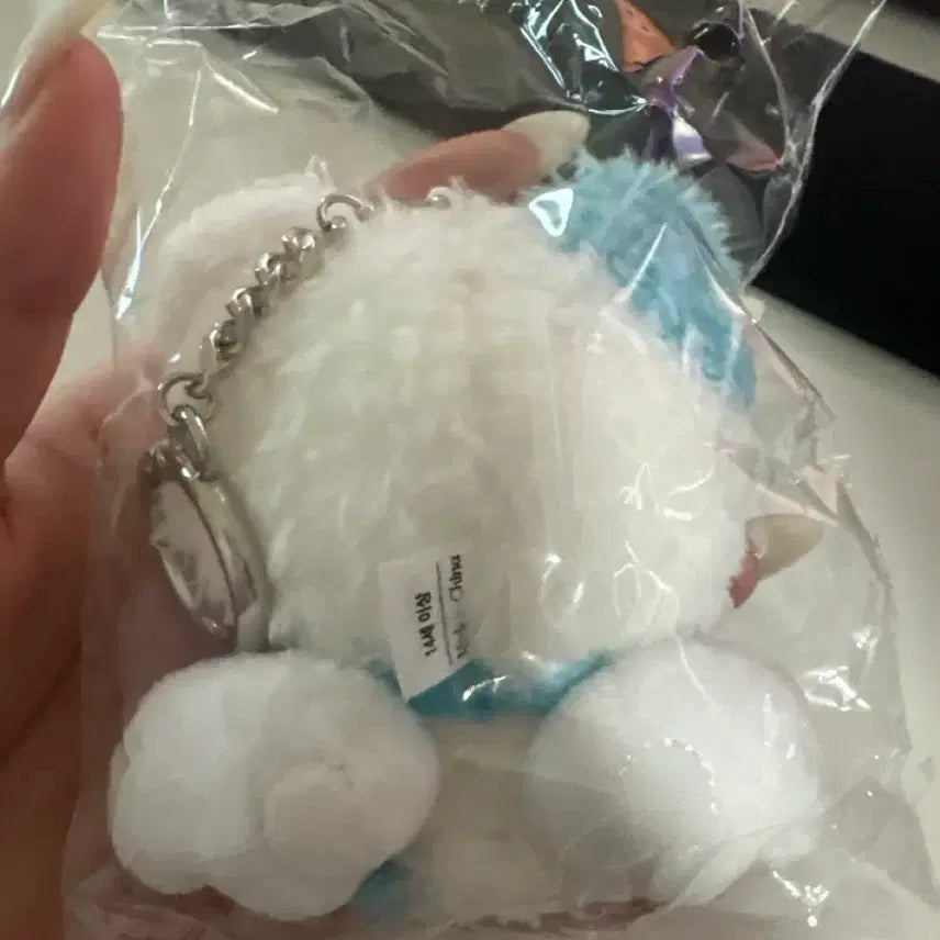 [BUNJANG] Cheonsa Hamging Plush / 천사 햄깅이