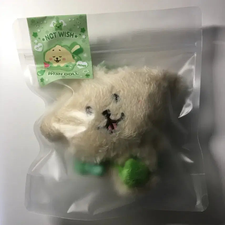 [BUNJANG] NCT WISH Original Wishdoll Dangtreever Photocard / 엔시티위시 오리지널 위시돌 댕트리버 미개봉
