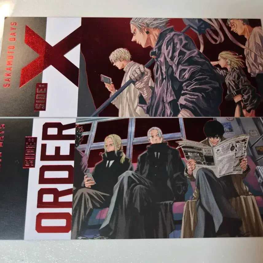 [BUNJANG] Sakamo-to Days Japanese Edition Vol. 16 Ticket Special / 사카모토 데이즈 사카데이 일본판 16권 특전 티켓