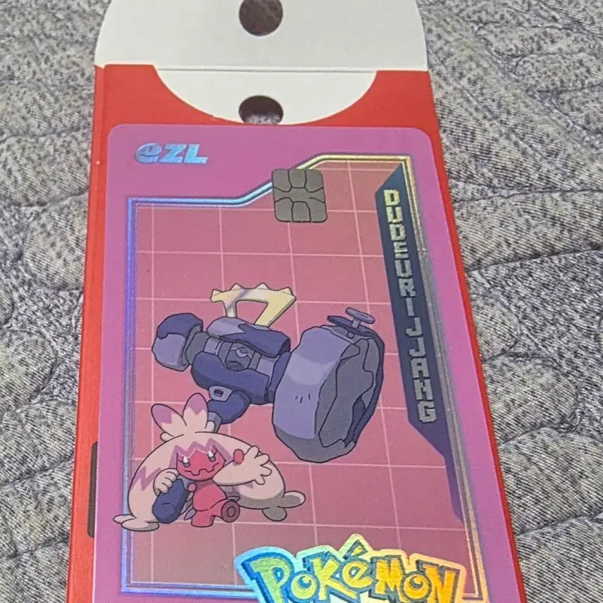 [BUNJANG] Pokemon Pawmot Izle Transit Card / 포켓몬 두드리짱 이즐 교통카드