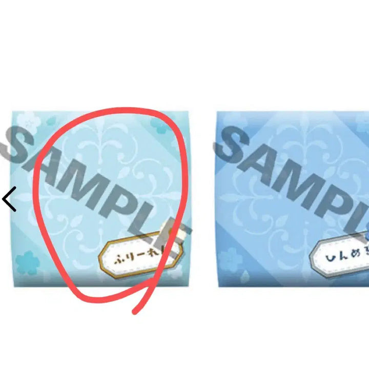 [BUNJANG] Frieren: Beyond Journey&