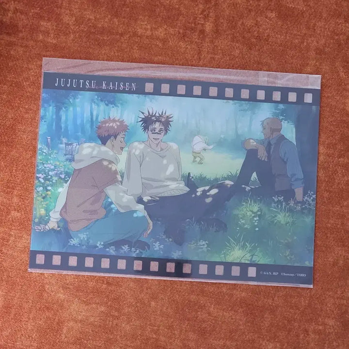 [BUNJANG] Jujutsu Kaisen Fanfare Lottery Prize E Choso Yuji Big Clear Card (Sealed) / [미개봉] 주술회전 판파레 쿠지 E상 쵸소우 유지 빅클리어카드