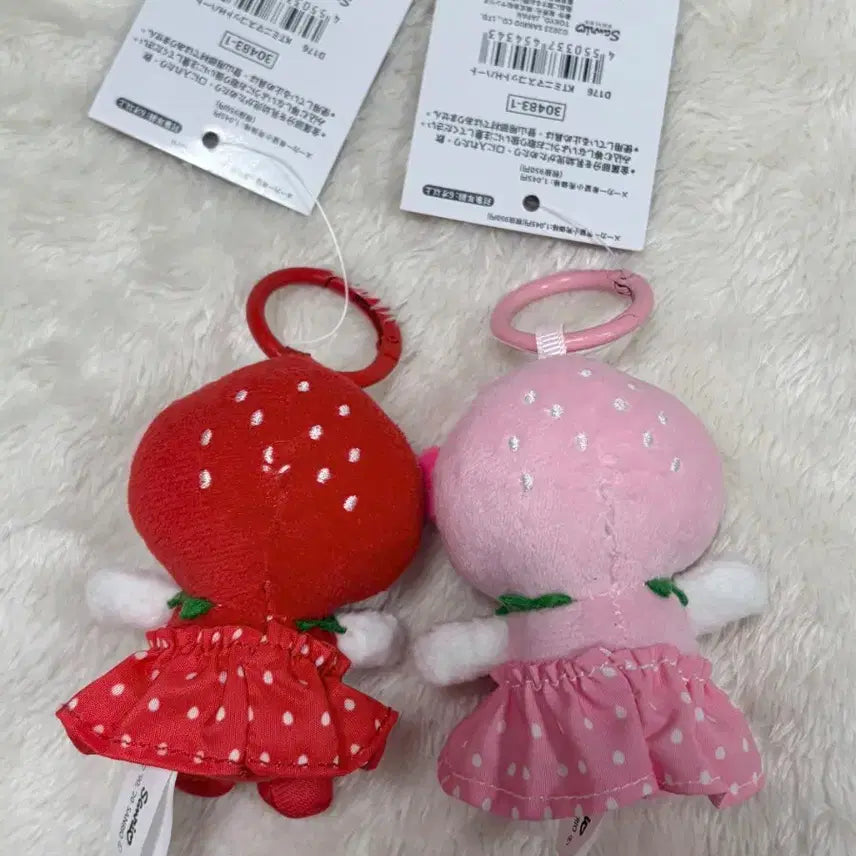 [BUNJANG] Hello Kitty Strawberry Plush Keychain Set (2 Pieces) / (일괄가격)헬로키티 딸기 인형 키링 2개 세트
