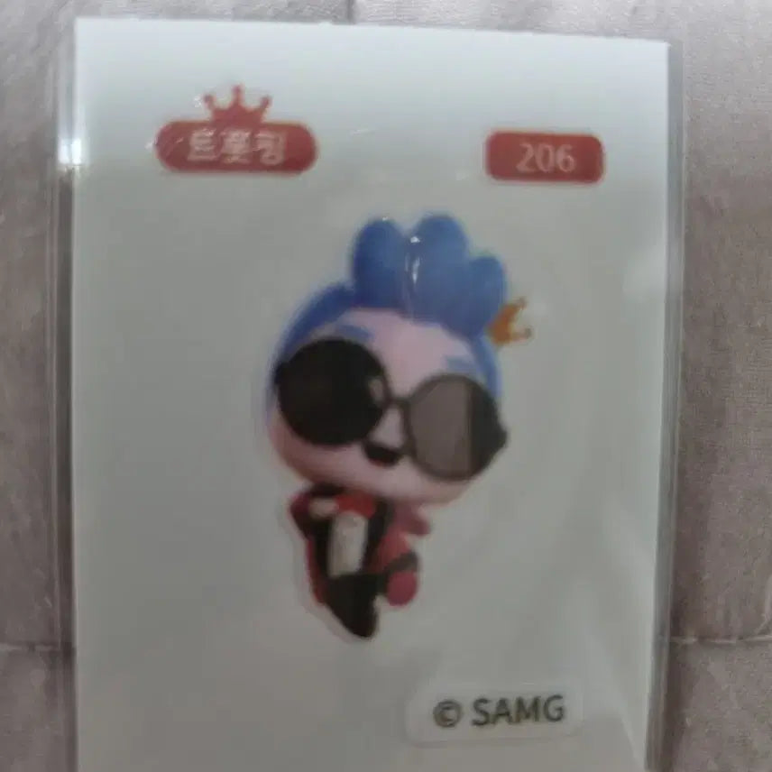 [BUNJANG] Trotping Ttinyping Sticker 
