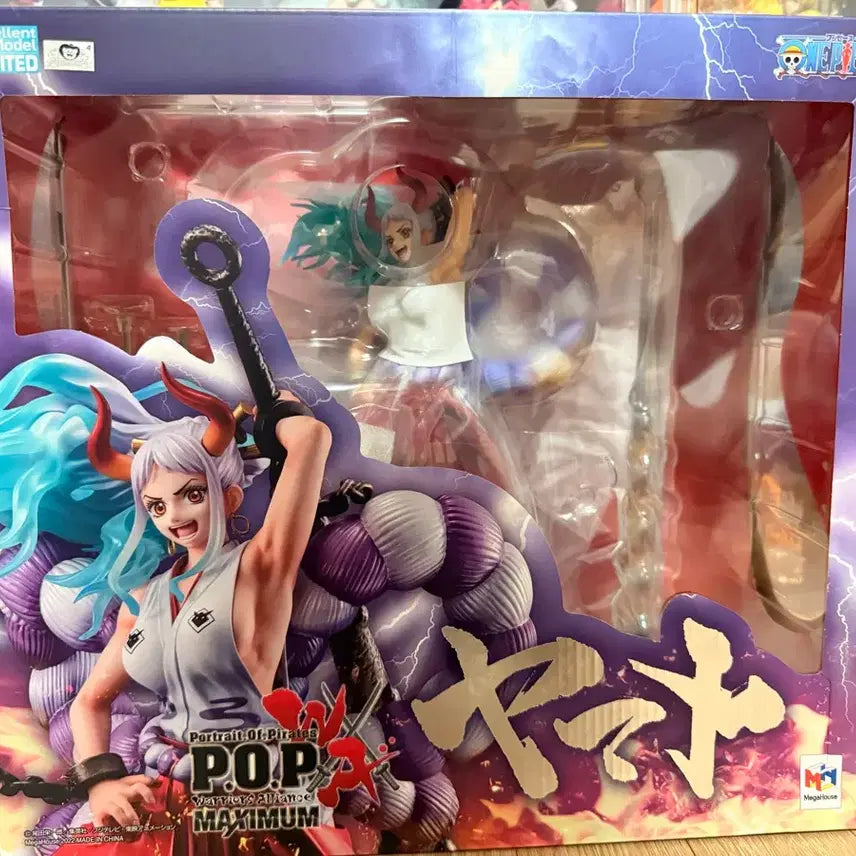 [BUNJANG] One Piece POP Maximum Yamato Figure (Sealed) / 원피스 POP 맥시멈 야마토(미개봉)