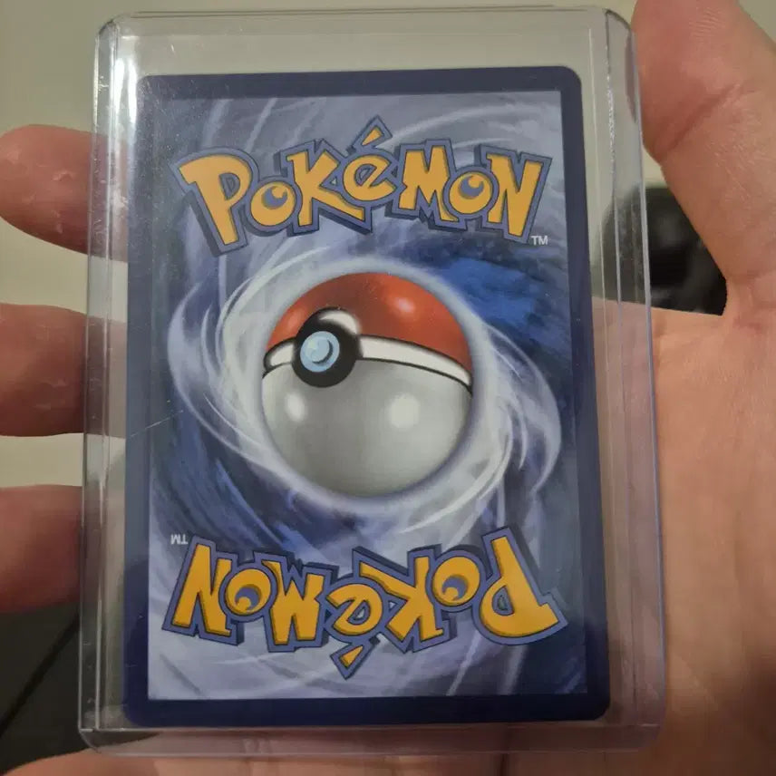 [BUNJANG] Pikachu Promo 2025 World Championships Card / 피카츄 프로모 2025 월드 챔피언쉽
