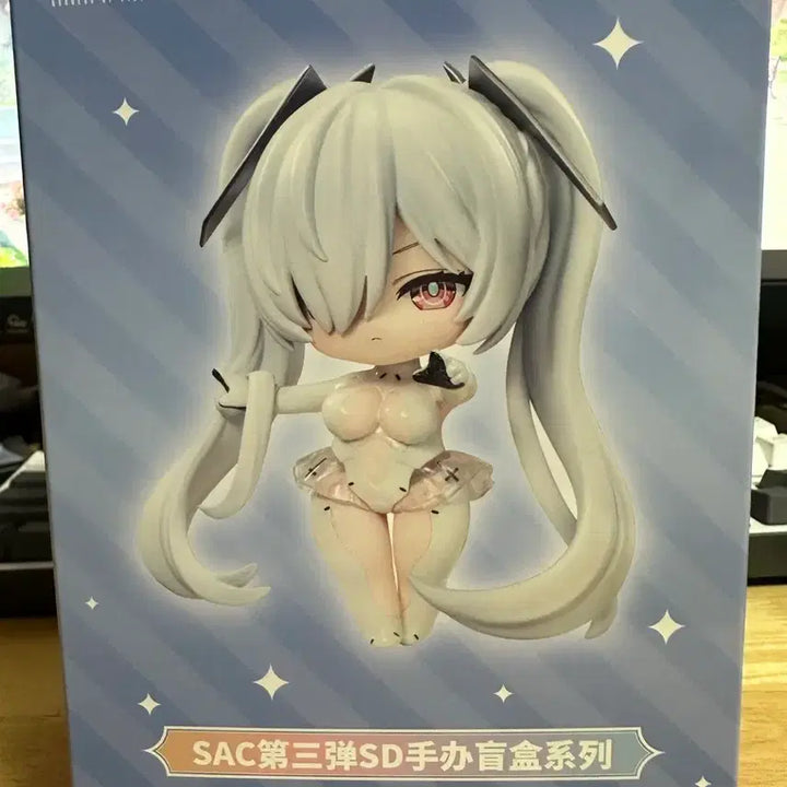 [BUNJANG] Nihilumbra Isabel Habisakura SD Vol. 3 Figure / 니케 이사벨 하비사쿠라 sd 3탄 피규어