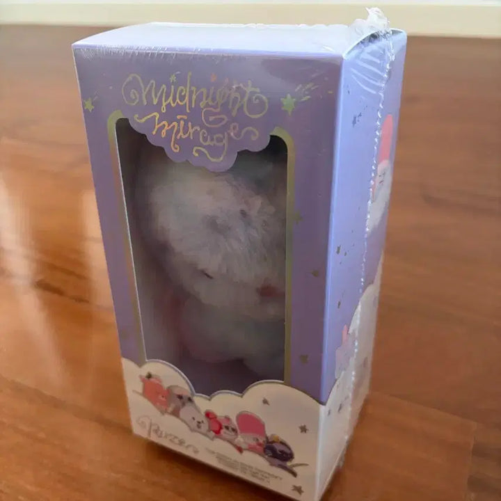 [BUNJANG] RIIZE Midnight Mirage Voice Keychain (Eunseok/Songyongdori) / 라이즈 Midnight Mirage 보이스 키링(은석/송용돌이)