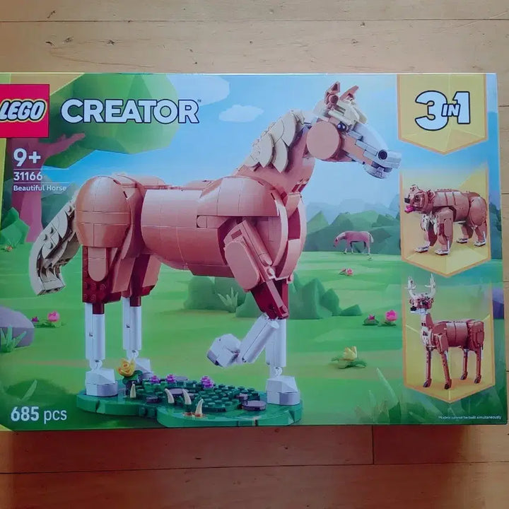 [BUNJANG] LEGO 31166 Creator Exotic Animals - Majestic Horse (Sealed) / (미개봉)(정품) 레고 31166 크리에이터 아름다운 말 팝니다.