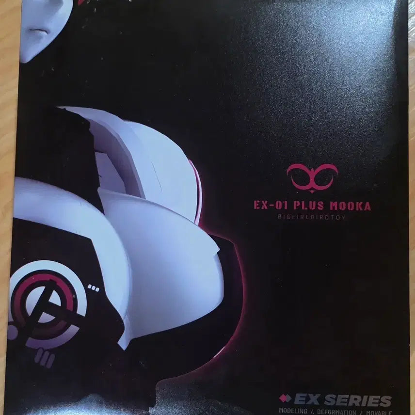 [BUNJANG] Big Firebird Toy EX-01 PLUS MOOKA Figure / 빅파이어버드토이 EX-01 PLUS MOOKA 피규어