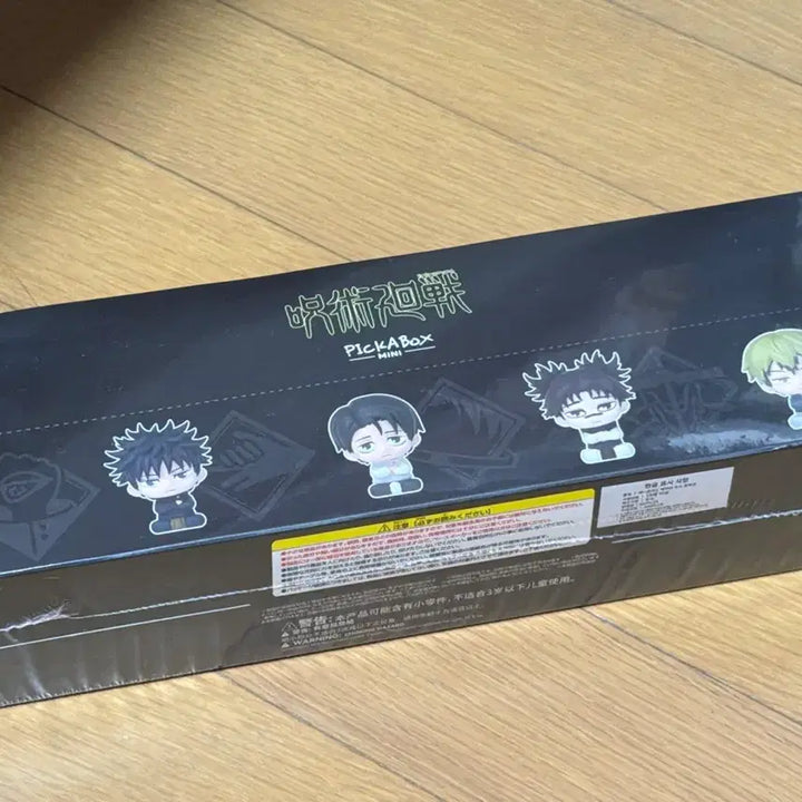 [BUNJANG] Jujutsu Kaisen Megabox Figure Full Box / 주술회전 메가박스 피규어 풀박