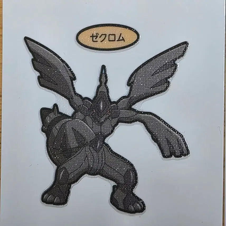 [BUNJANG] Japanese Pokemon Stickers / 일본판 포켓몬 띠부씰