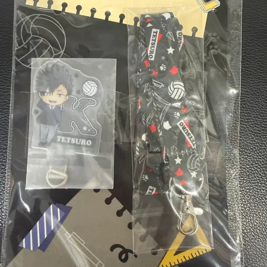 [BUNJANG] Haikyu!! Ichiban Kuji Kuroo Cushion Bundle Set (Unsealed) / 하이큐쿠지 C상 쿠로오 쿠션+D상 (미개봉) 일괄