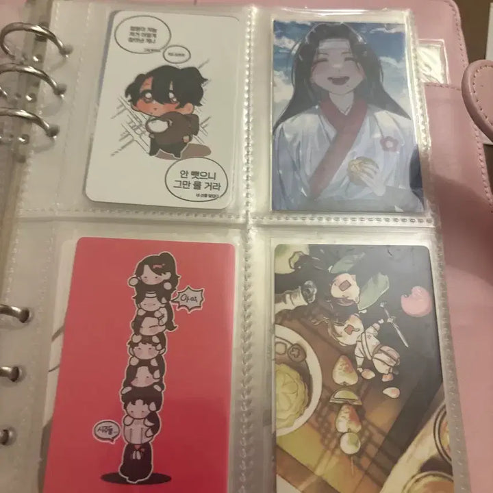 [BUNJANG] Hwansan Gwihwan 2nd Edition Goods Bundle Set / 화산귀환2차장착 굿즈 양도합니다!