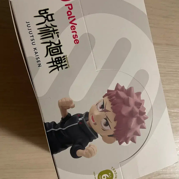 [BUNJANG] Jujutsu Kaisen Shibuya Incident Arc Shibuya Battle Version Figure (Full Box) / 풀박)주술회전 팔버스