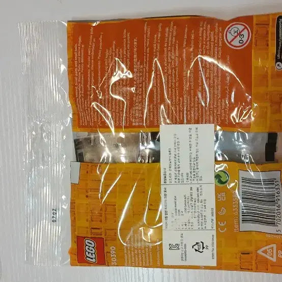 [BUNJANG] Lego Jurassic World 30390 Polybag / 레고 쥬라기월드 30390팝니다.