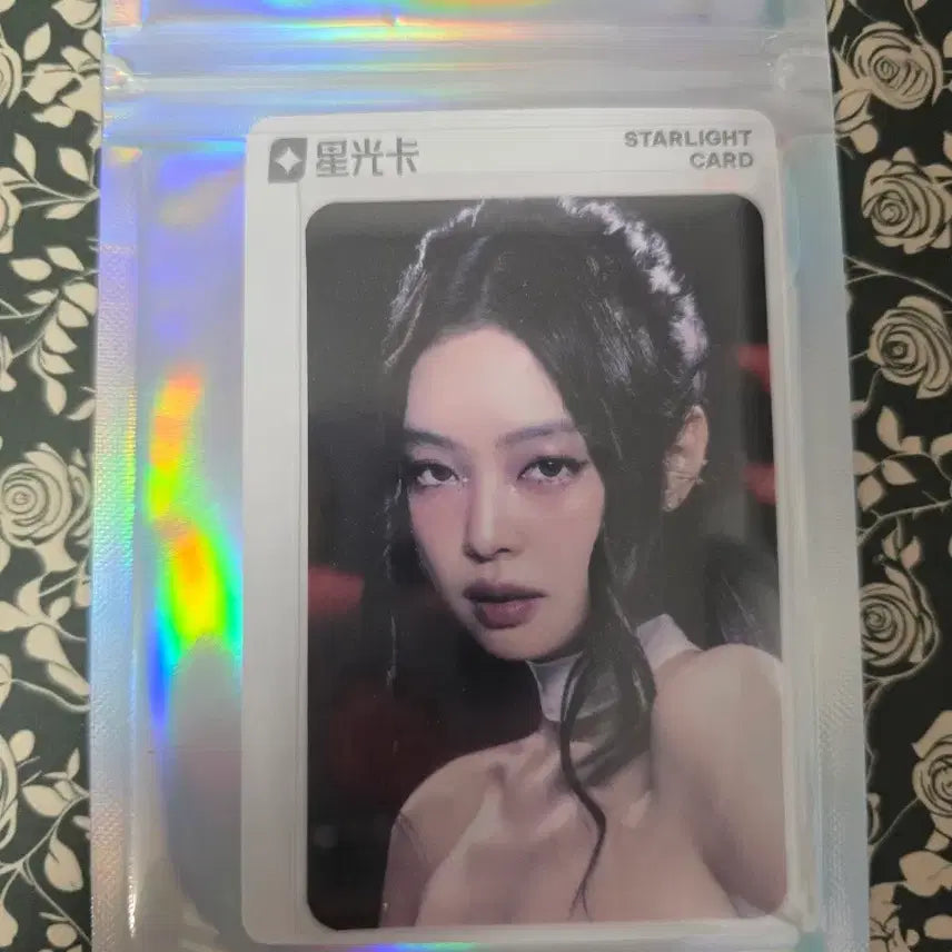 [BUNJANG] BLACKPINK Jennie QQ Music Deadline Lucky Draw Photocard / 블랙핑크 블핑 포토카드 포카 중국 QQ뮤직 특전 랜덤 2성 제니 데드라인