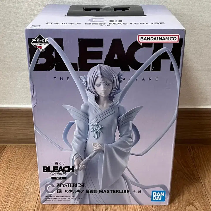 [BUNJANG] Bleach Ichiban Kuji Rukia Prize C / 블리치 제일복권 루키아 C상
