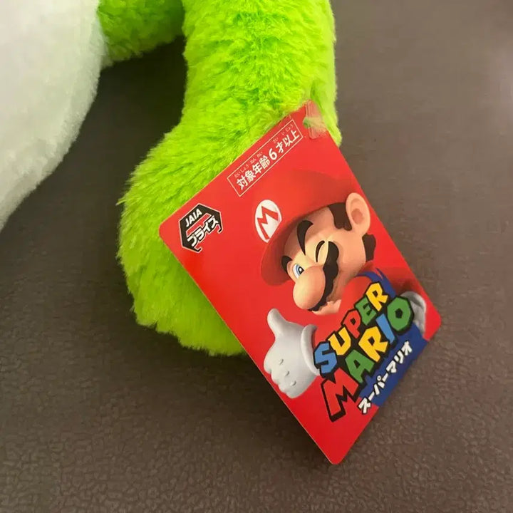 [BUNJANG] Super Mario Yoshi Large Plush 55cm / (새상품)일본 슈퍼마리오 요시 라잉 대형 인형 55cm
