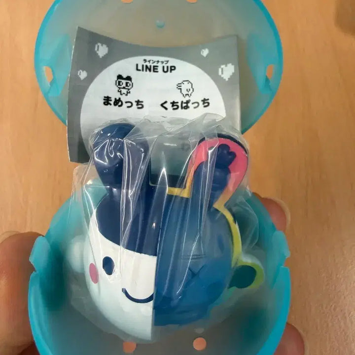 [BUNJANG] Tamagotchi Skeleton Gacha Mimicchi Toy / 다마고치 스켈레톤 가챠 미밋치 양도