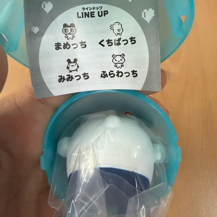 [BUNJANG] Tamagotchi Skeleton Gacha Mimicchi Toy / 다마고치 스켈레톤 가챠 미밋치 양도