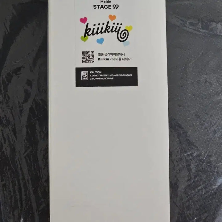 [BUNJANG] Kiki Melon Stage 99 Tumbler / 키키 멜론 스테이지99 역조공 텀블러