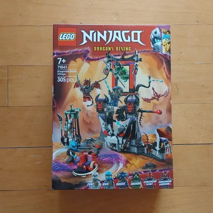 [BUNJANG] LEGO Ninjago Storm Village 71841 (Sealed) / (미개봉)(정품) 레고 닌자고 스톰 빌리지 71841 팝니다.
